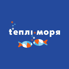 Теплі Моря